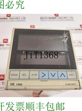 供应中文 DB1130-000 数字温度控制器 Ac85264v 5060hz