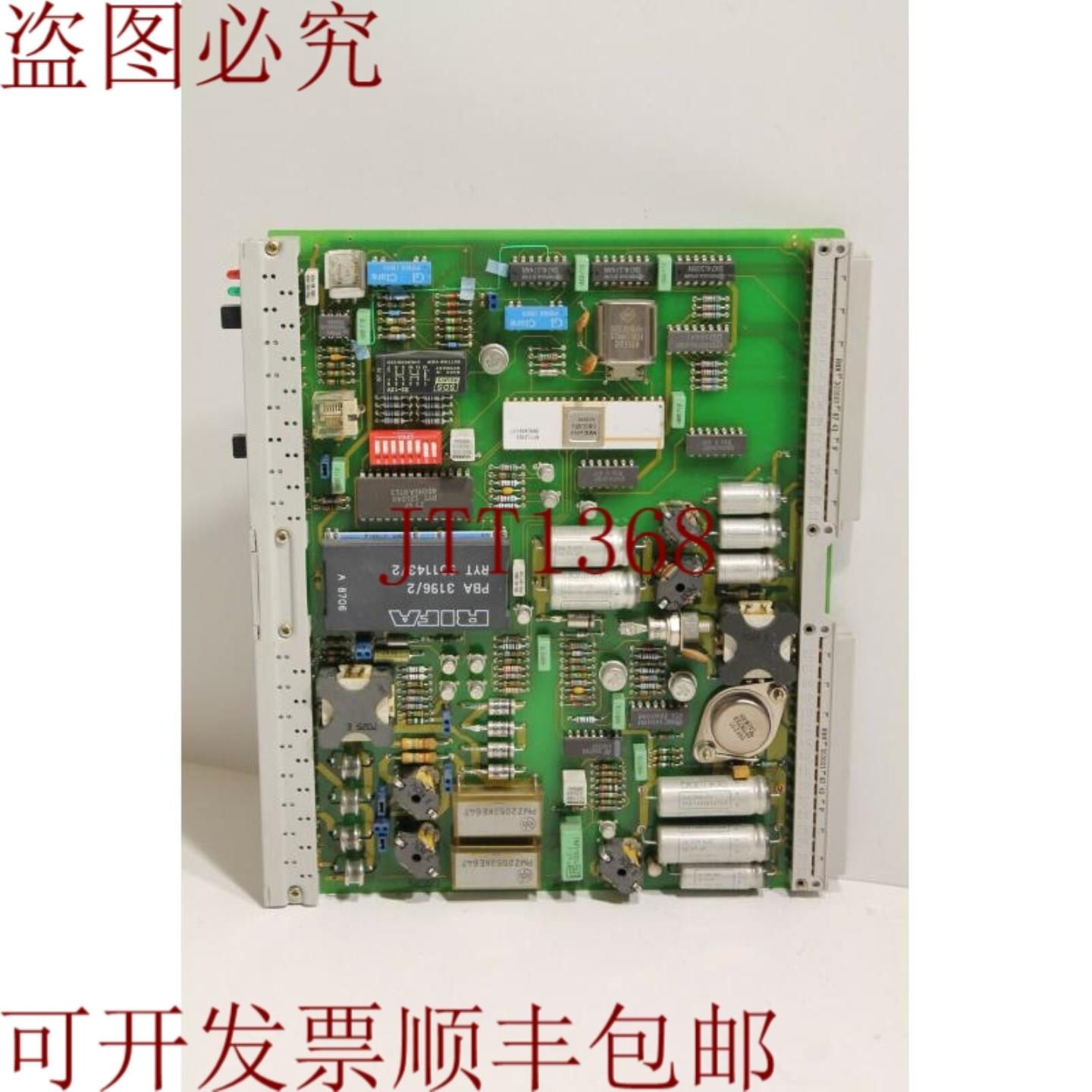 供应爱立信ROF 137 72551 R2A A16 8732卡