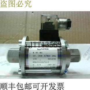 供应CO Npt 同轴阀 24VD 24L 6C6