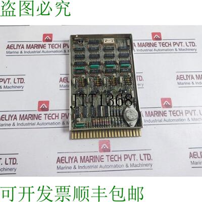 供应内布 CV11A NL 444360 Provet 8