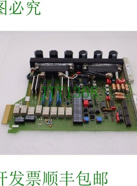 原装供应下载 ADVEST VIS3_PST ACBYQ-10475 REV 013 2868