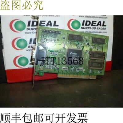 供应TRIDENT MICROSYST KY2JAXTVGA94PCI 板二手