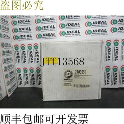 供应Peerless 7703550 平窗腰带链 35 x 100 英尺线轴 100 磅