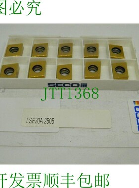 原装供应10 台山高 335.18 1606T-D13 F40M LSE20A 2505