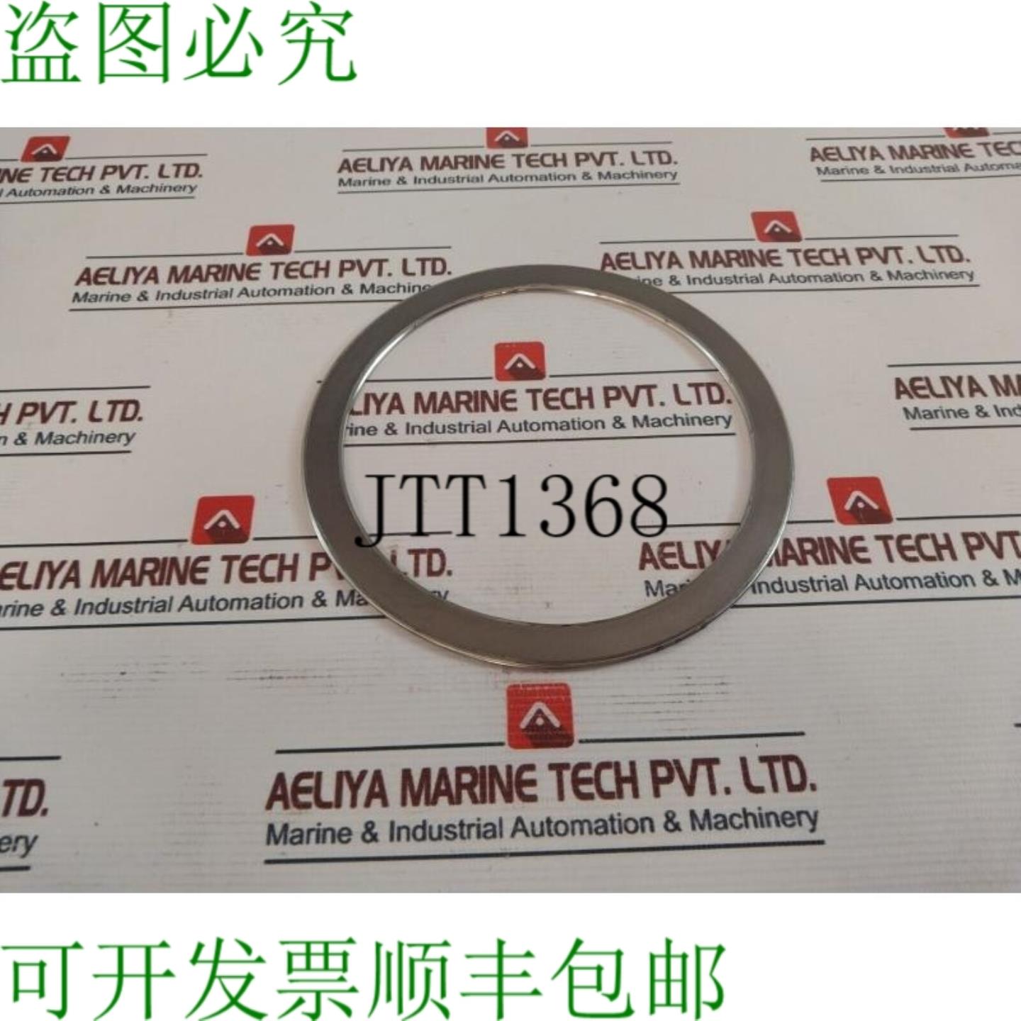 供应Ad Alta 压力迪 Vapore Nichias 垫片 1806-GR-G00