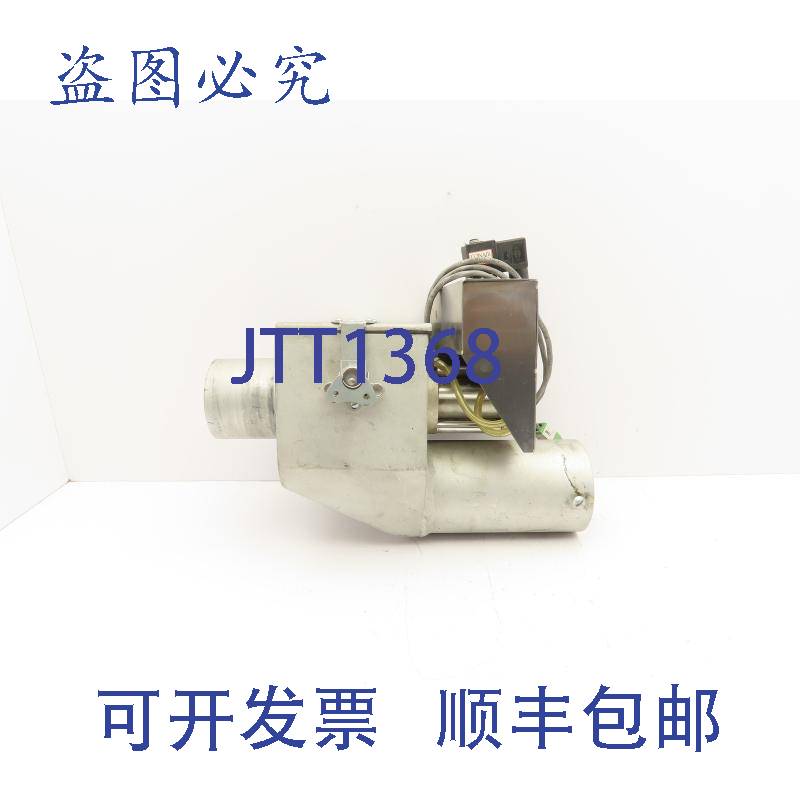 原装供应Conair CV-3 流量控制器,散装物料管线接收器 3 英寸管