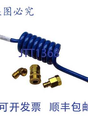 原装供应漩涡水管 1/4 MPT 71-1115-48 Dormont DOR71-1115-48