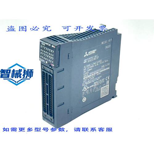 原装供应 电机 RH42C4NT2P 输入输出单元