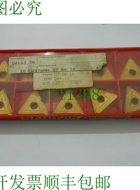 原装供应10x 山特维克 TNMM270616 TNMM544 435 P35 23026