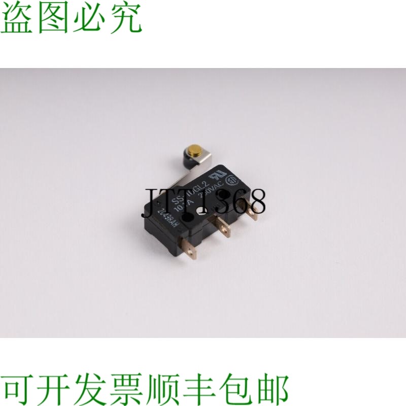 原装供应, SS-10GL2