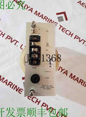 供应Provib tech Pt206090-a3-b3-h 88-140 Vdc 高张力 90