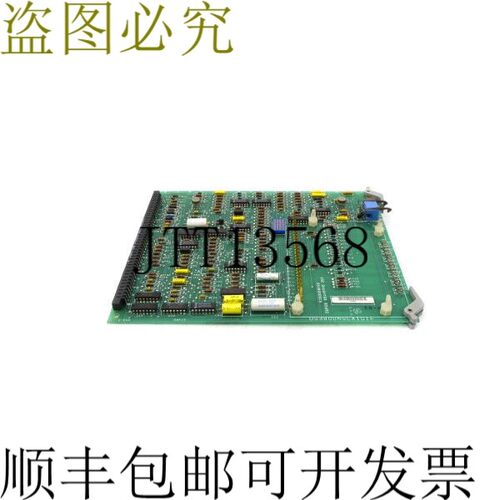 原装供应页 DS3800NSCA1G1F