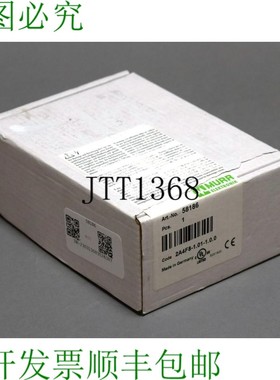 原装供应MURRELEKTRONIK 58186