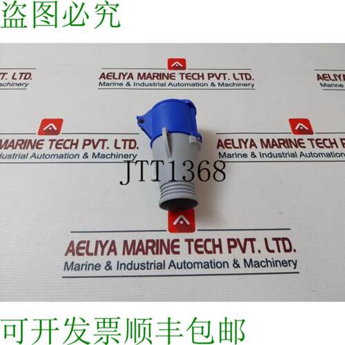 供应Philip Hauge As 216-6 连接器端口 16a 2p+ Ip44