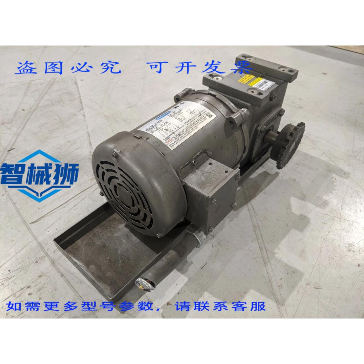 原装供应 LEESON 101769.00 带波士顿齿轮的电动机 F718B-40KB5-J