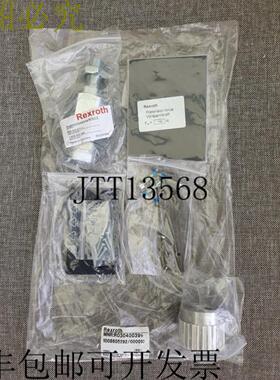 供应力士乐REXROTH 1826409004  R030400399 10086052920000