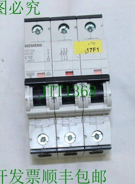 原装供应5SY43 MCB C10