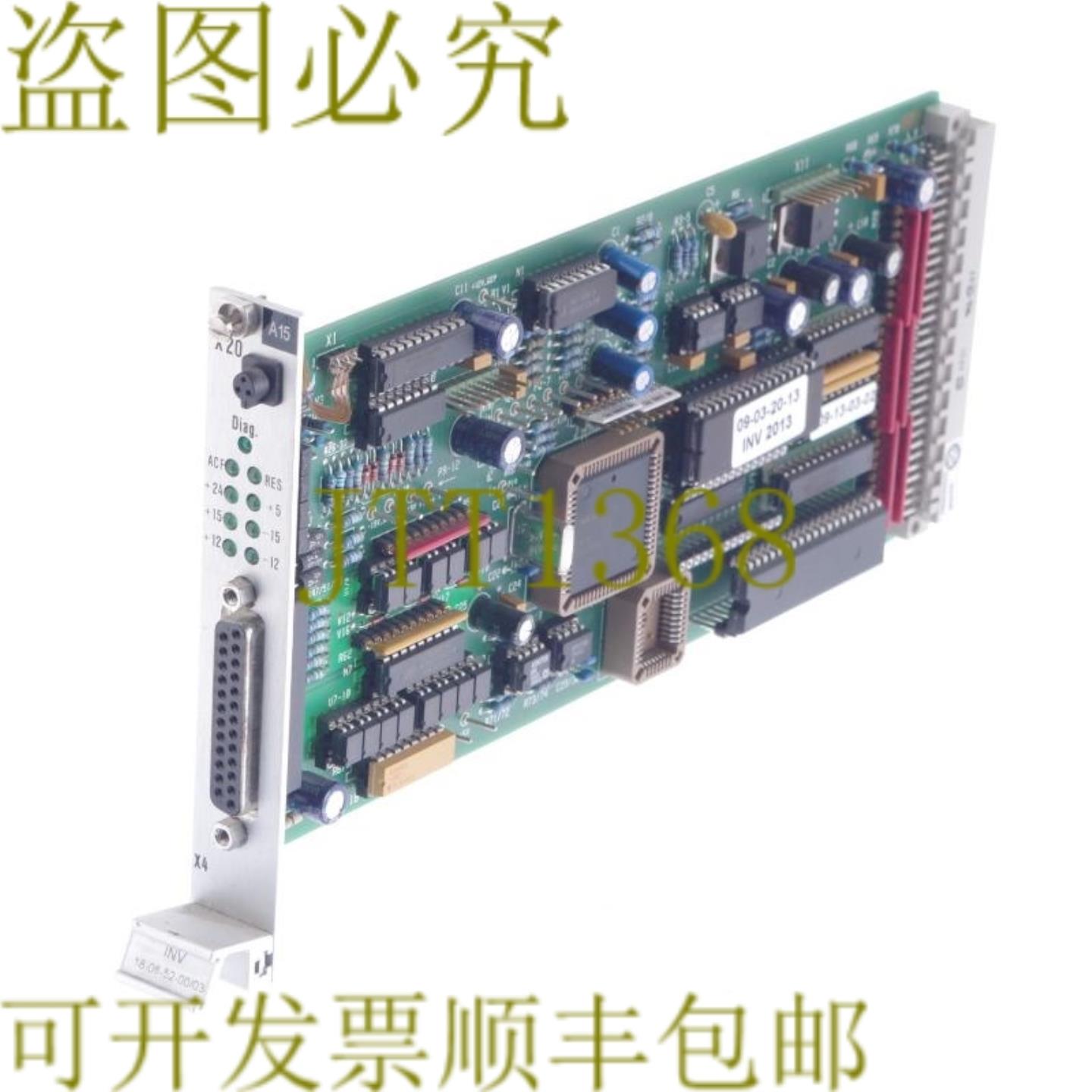 供应HAAS 激光加工机 INV 18-0652-0003 1806520003