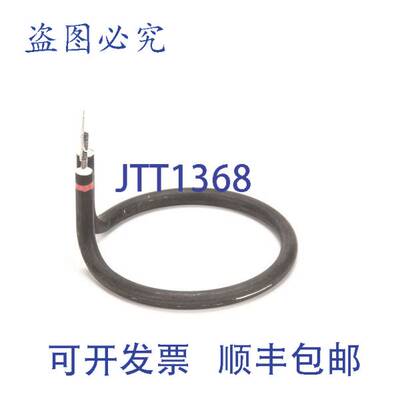 原装供应REP 914 加热元件， Lakeside 09894