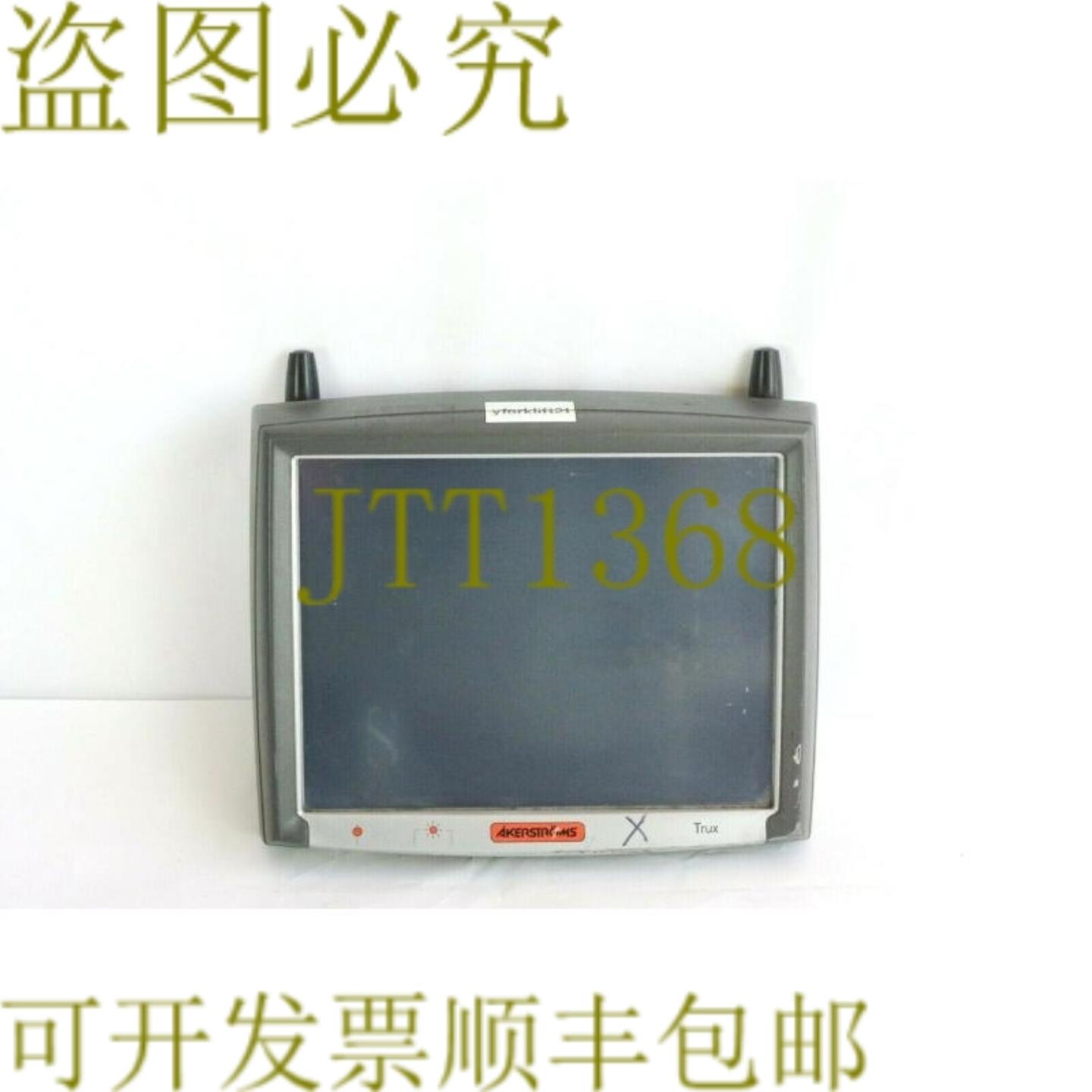 供应LXE kerstrms Tx700 终端车安装计算机 Windows XP Tru
