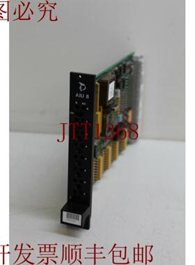 供应美卓维美德A413125AIU8板