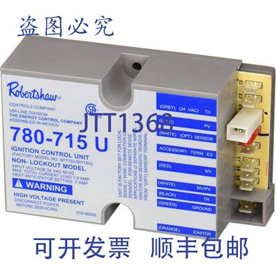 原装供应Robertshaw 780-715 非锁定点制器