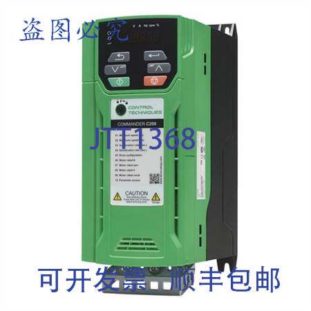 原装供应控制技术 C200-06200330 VSD 1/2