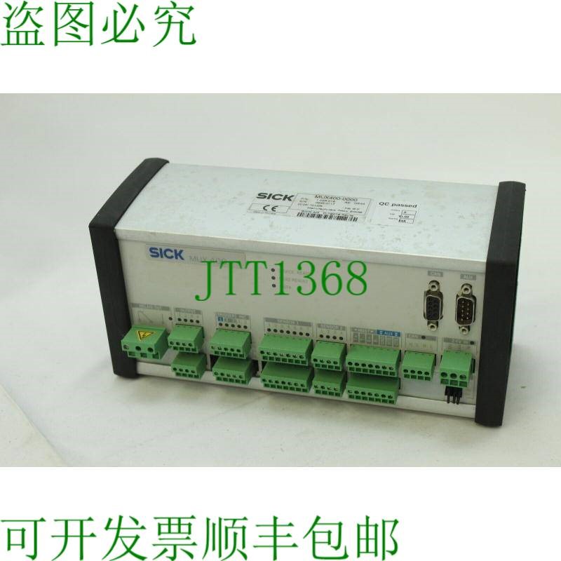 原装供应西克MUX400-0000