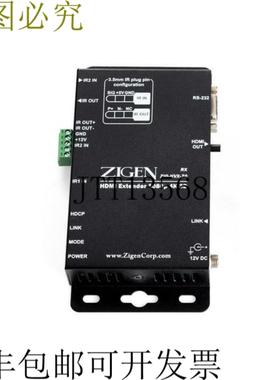供应Zigen ZIG-HVX-70-Rb HDMI AV接口
