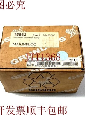 原装供应富格兰套件 CR CRN 1 3 5 - 96455083