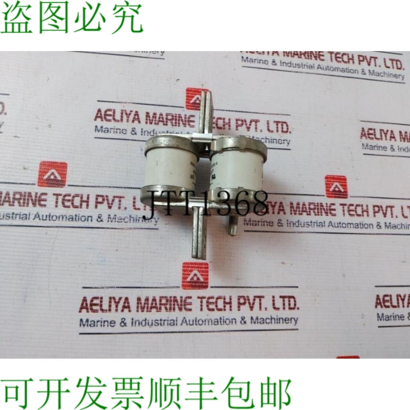 供应Bussmann 450FMM 保险丝 450Amp 690Vac