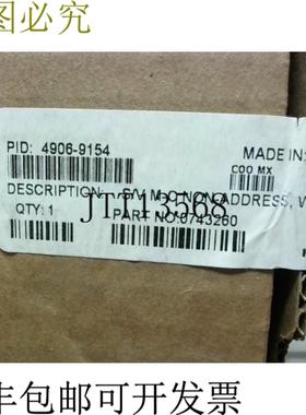 供应Simplex 4906-9154 0743260 白色扬声器上装 -