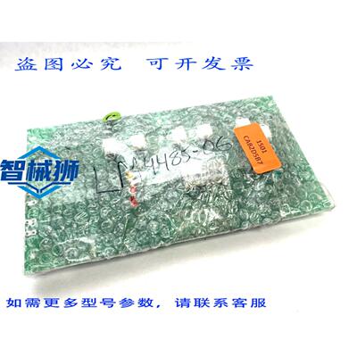 原装供应 ENERCON LM4485-06 控制接口 PCB 模块， SuperSeal 感