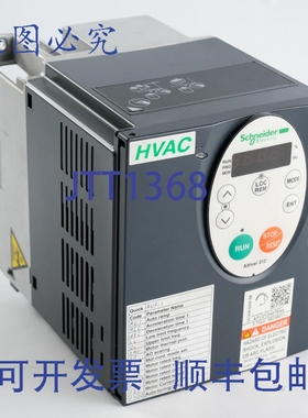 原装供应Altivar ATV212H075N4 0.75kW 1 380/480V 变频器