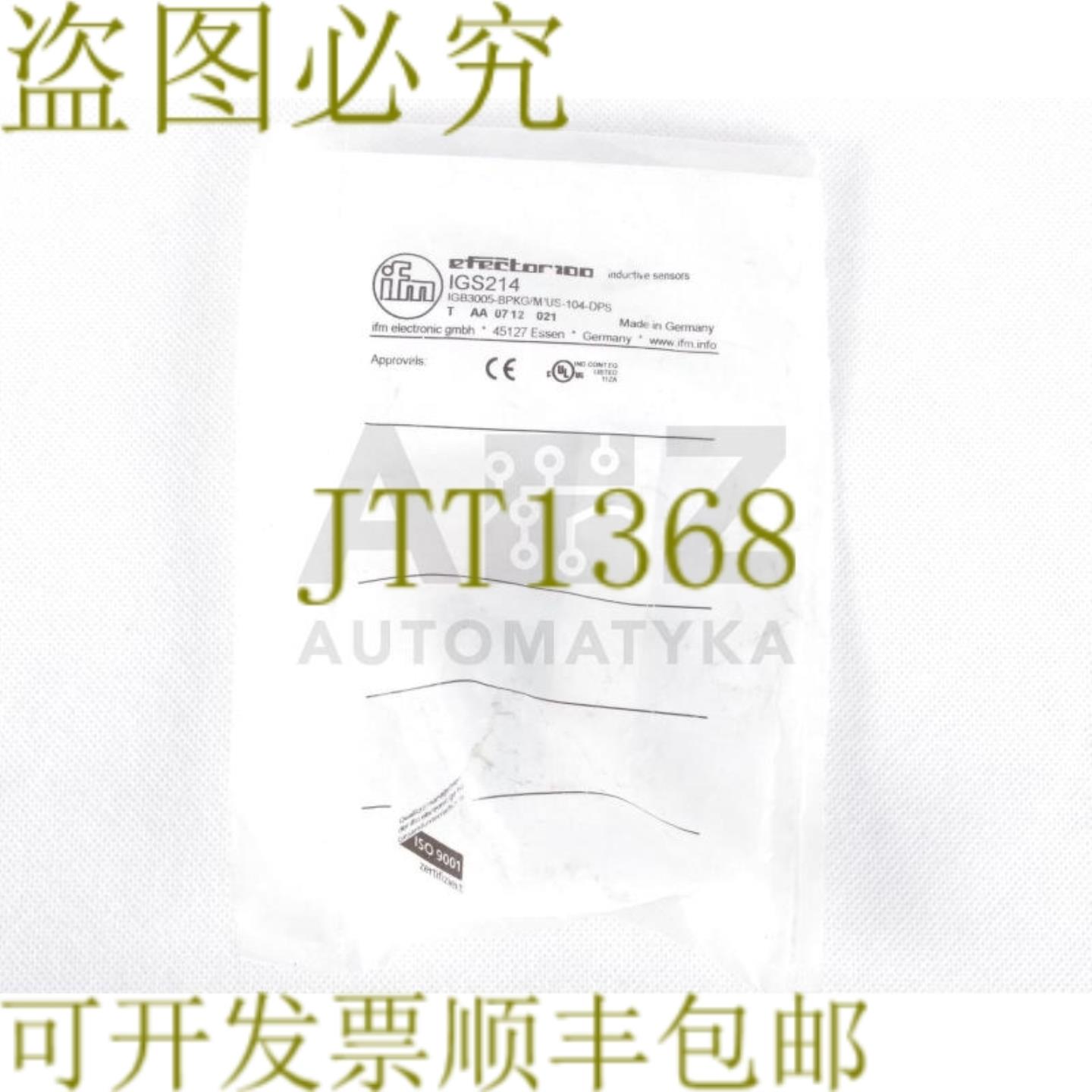 供应IFM EFECTOR100 IGS214 IGB3005-BPKGMUS-104-DPS IGB3