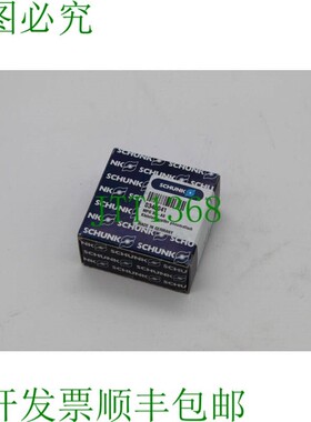 原装供应雄克 Schunk MPG 32-AS