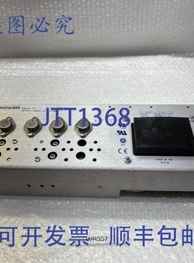原装供应INT电源 IHE24-7.2 电源 24 VDC - 7.2 安培