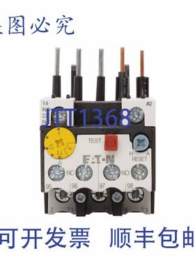 原装供应进口 XTOB004BC1 双过载继电器 2.4-4A B 10 级