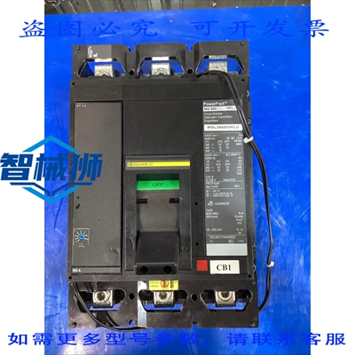 原装供应 SQUARE D 断路器 POWERPACT MG 600 600A 600V MGL36600