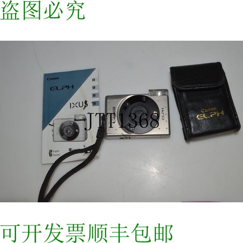 原装供应TC佳能 ELPH IXUS APS 镜头 24-48毫米 AF 变焦带外壳 JT