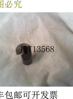 供应博库姆 HCR210-2