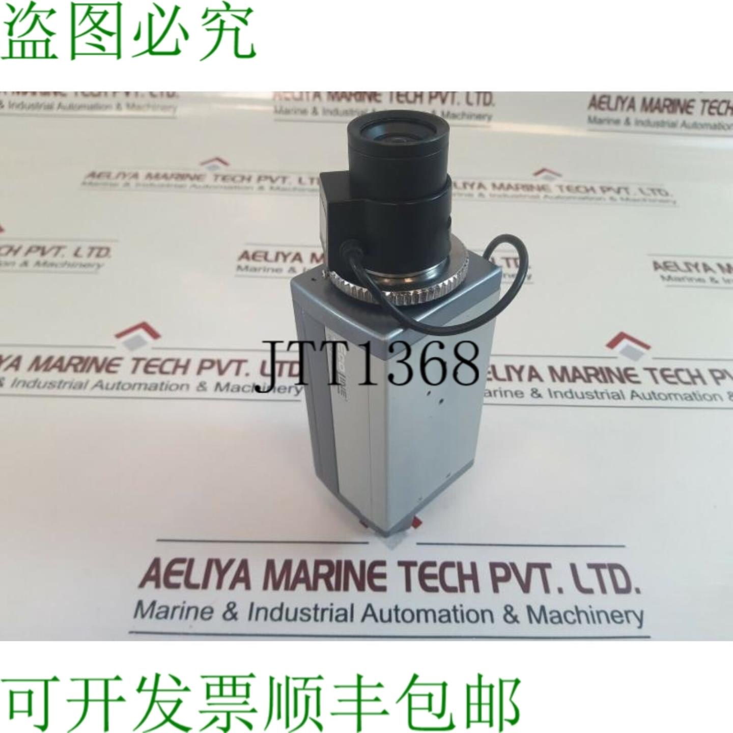 供应瘫痪安全中心 eyseo ecoline tv7000 – 闭路电视耶路撒