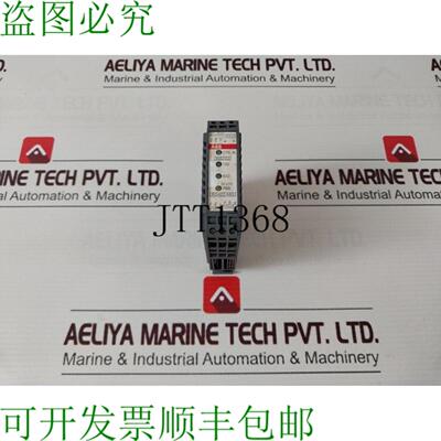 供应 1Sna 684231 R2500 控制转化模块 Rs232Rs422-485 2