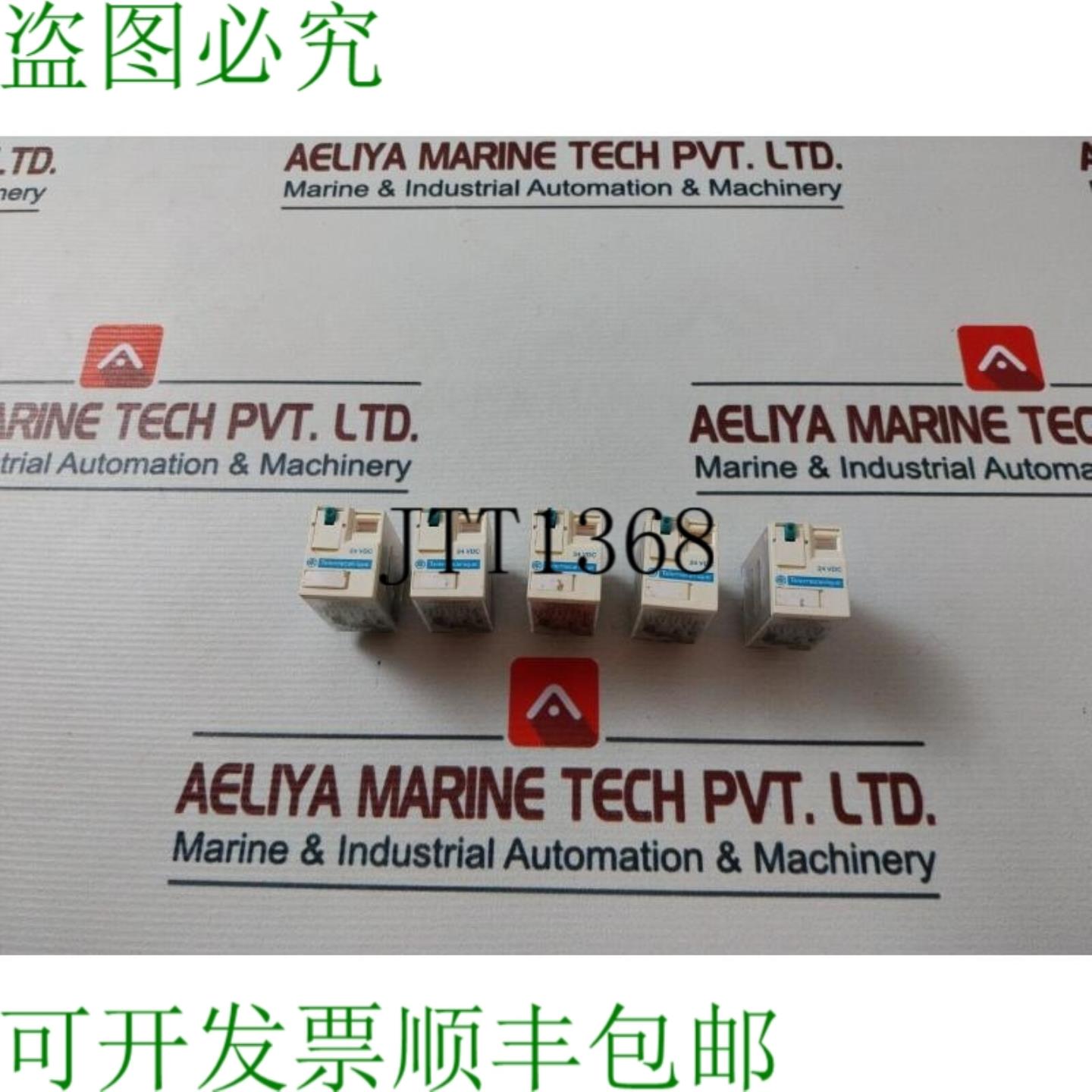 供应5个 Telemecanique Rxm4ab1bd 控制继电器 B300 Pilot Du