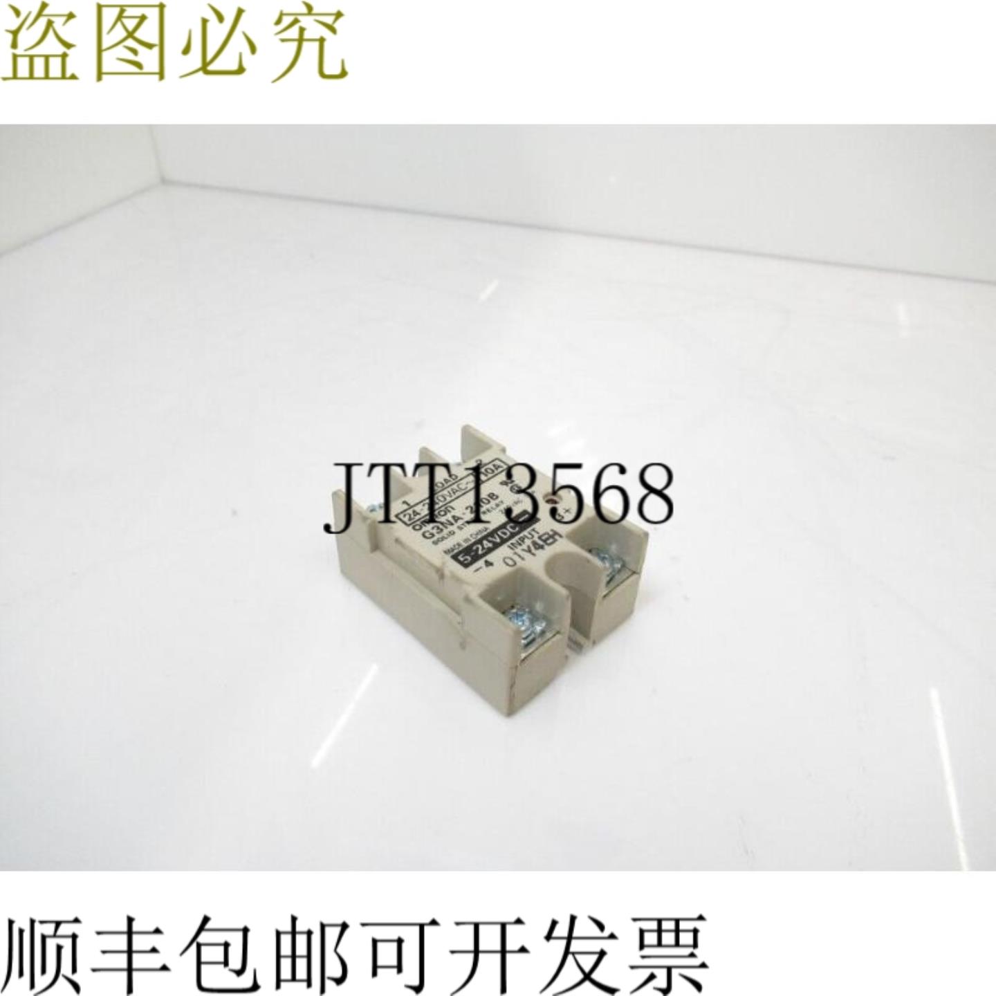 供应G3NA-210B-AC100-120 G3NA210BAC100120 联系方式