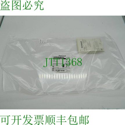 原装供应1x 霍尼韦尔 1002312 5660 保护屏 Supervizor