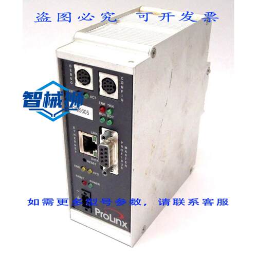 原装供应 PROSOFT 5204-DFNT-PDPM 以太网/IP 转 PROFIBUS DP 主