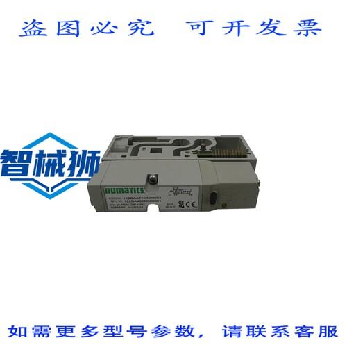 原装供应 NUMATICS 122BA4Z1MN00061 24VDC 150PSI NSNP