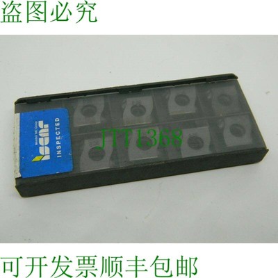原装供应10x ISCAR LNMX 150608R-HT IC908 硬质合金刀片