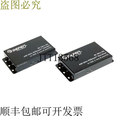 供应Gefen GTB-UHD600-HBTL 4K Ultra HDBaseT 扩展器TxRx套